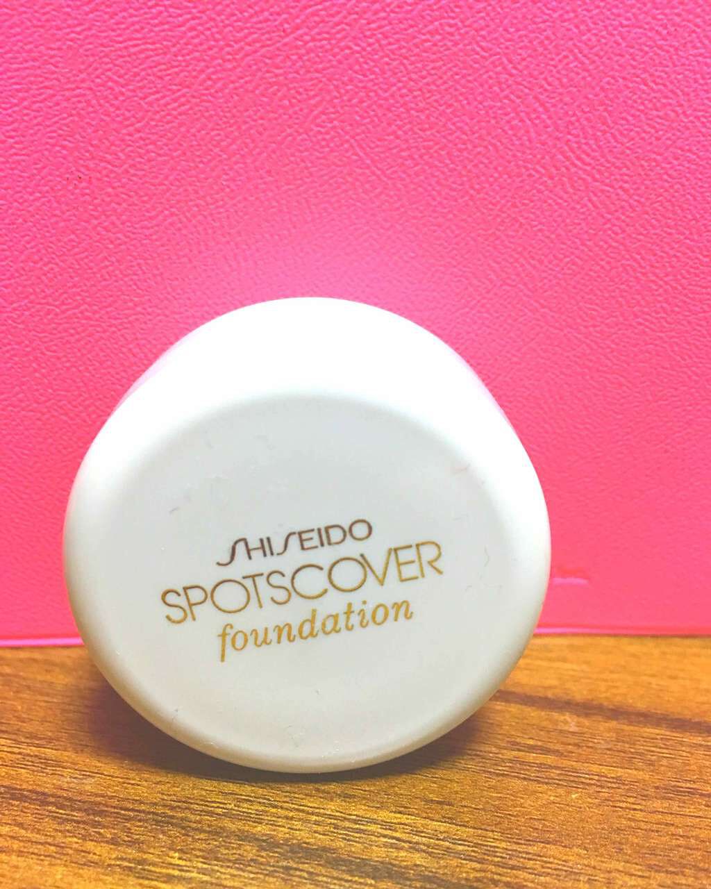スポッツカバー ファウンデイション/SHISEIDO/クリームコンシーラーを使ったクチコミ(1枚目)
