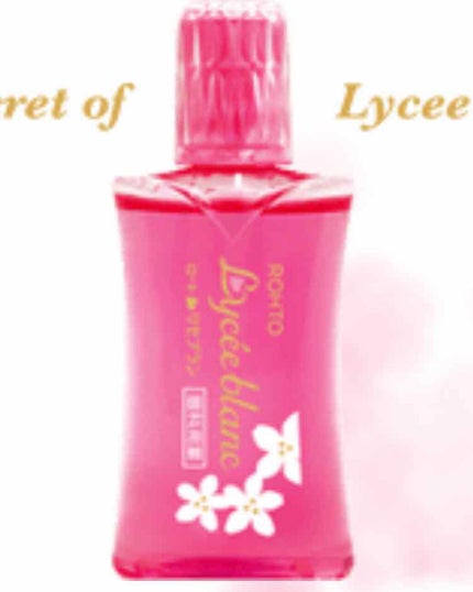 ロートリセ洗眼薬(医薬品)/ロート製薬/その他を使ったクチコミ(1枚目)