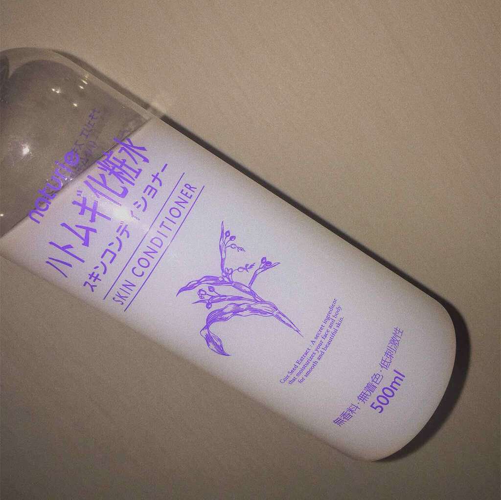 ハトムギ化粧水(ナチュリエ スキンコンディショナー R )/ナチュリエ/化粧水を使ったクチコミ(1枚目)