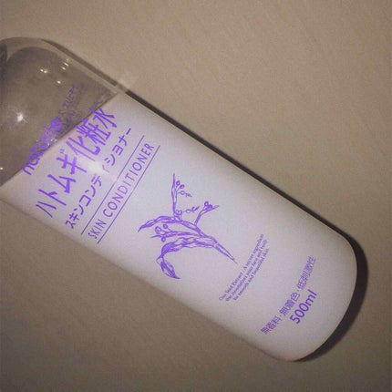 ハトムギ化粧水(ナチュリエ スキンコンディショナー R )/ナチュリエ/化粧水を使ったクチコミ(1枚目)