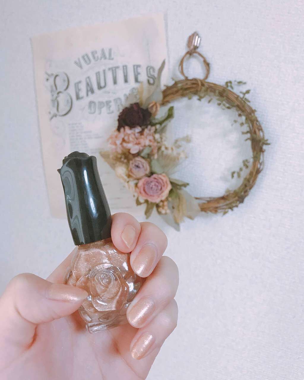 ネイルカラーN(旧) ANNA SUI