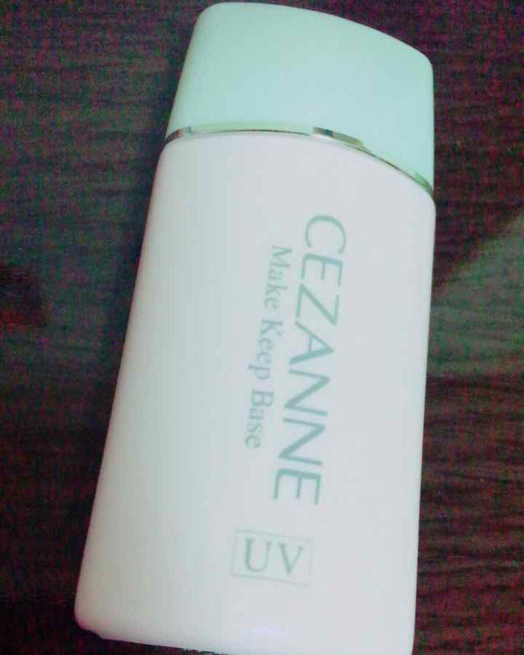 皮脂テカリ防止下地/CEZANNE/化粧下地を使ったクチコミ(1枚目)