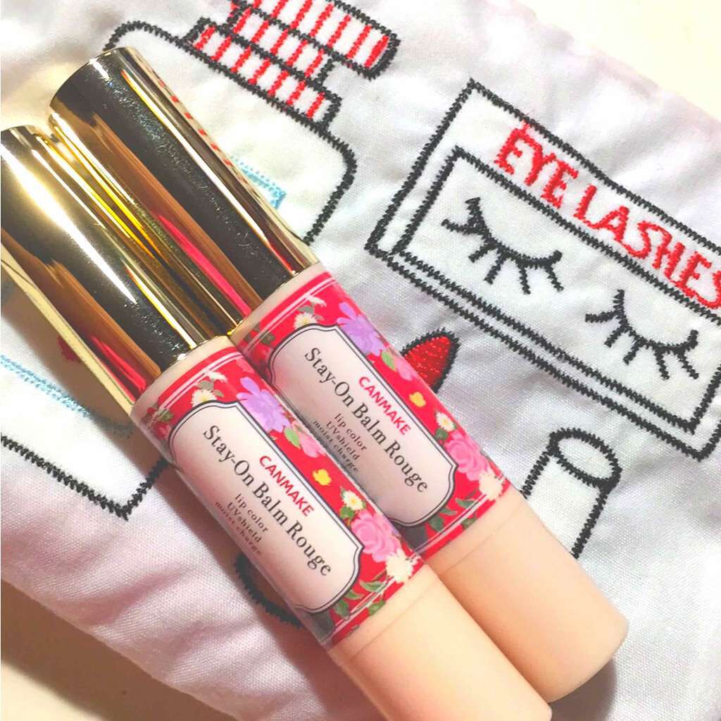 ステイオンバームルージュ/キャンメイク/口紅を使ったクチコミ(1枚目)