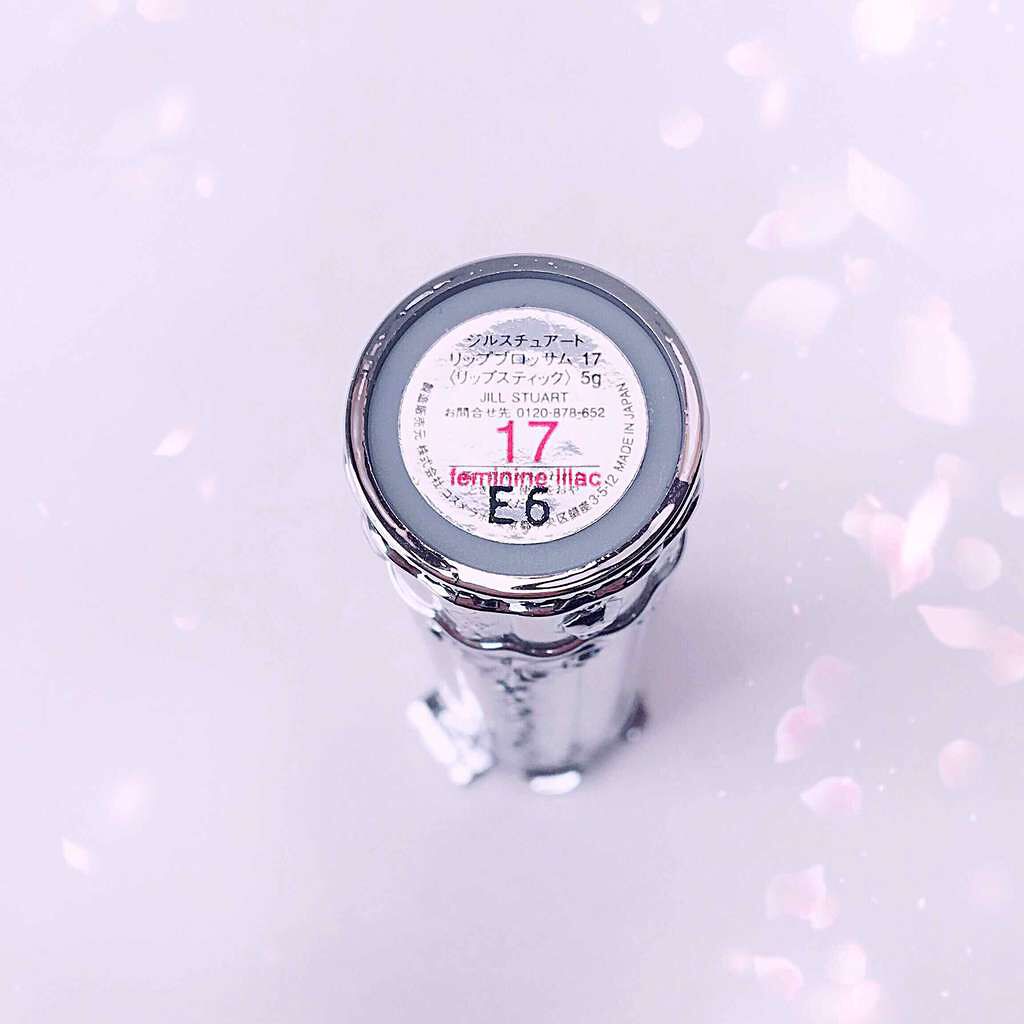リップブロッサム (旧)/JILL STUART/口紅を使ったクチコミ(2枚目)