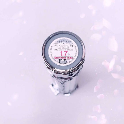 リップブロッサム (旧)/JILL STUART/口紅を使ったクチコミ(2枚目)