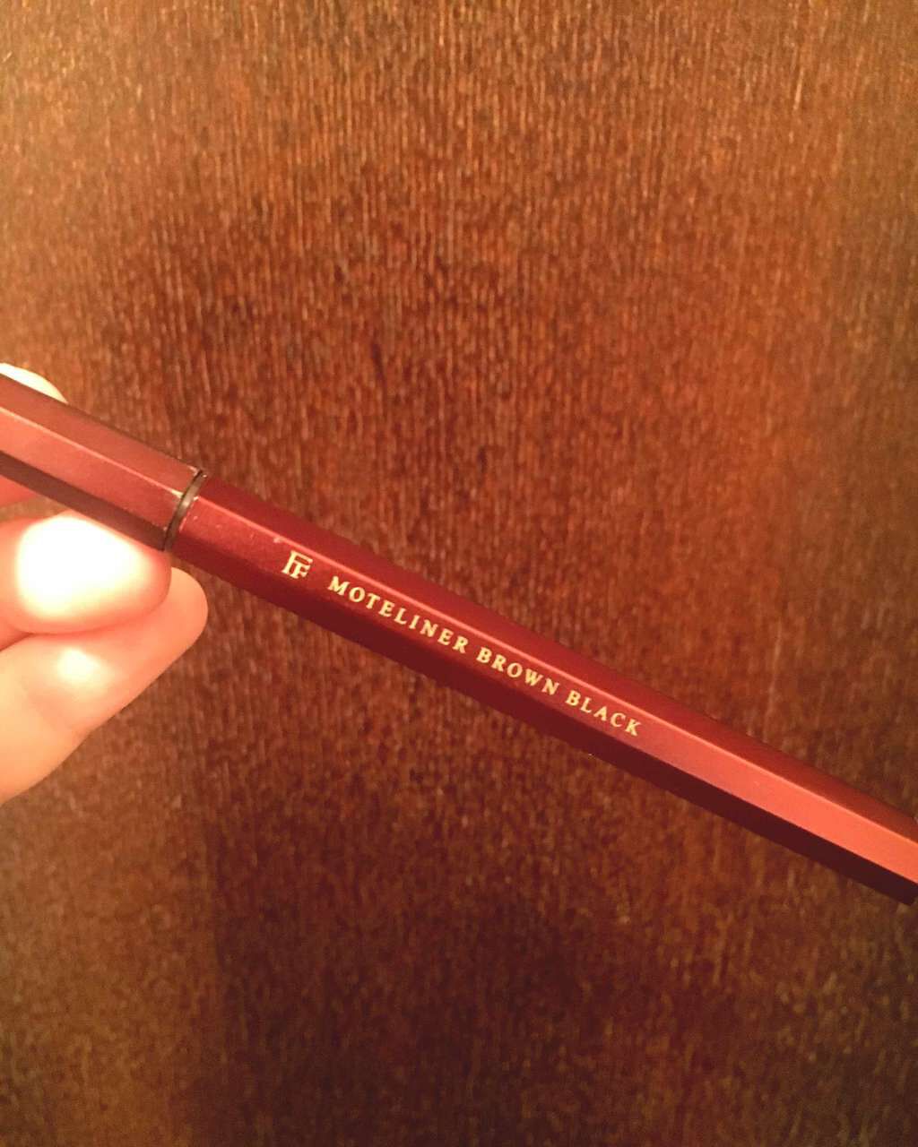 モテライナー リキッド/UZU BY FLOWFUSHI/リキッドアイライナーを使ったクチコミ(1枚目)