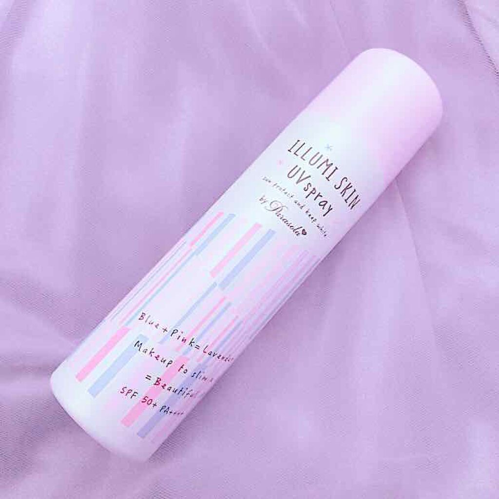 パラソーラ イルミスキンUVスプレー/パラソーラ/日焼け止め・UVケアを使ったクチコミ(1枚目)