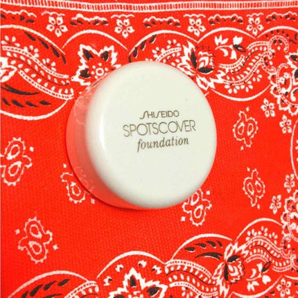 スポッツカバー ファウンデイション/SHISEIDO/クリームコンシーラーを使ったクチコミ(1枚目)