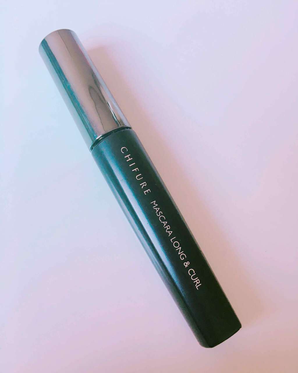 マスカラ ロング&カール タイプ/ちふれ/マスカラを使ったクチコミ（1枚目）