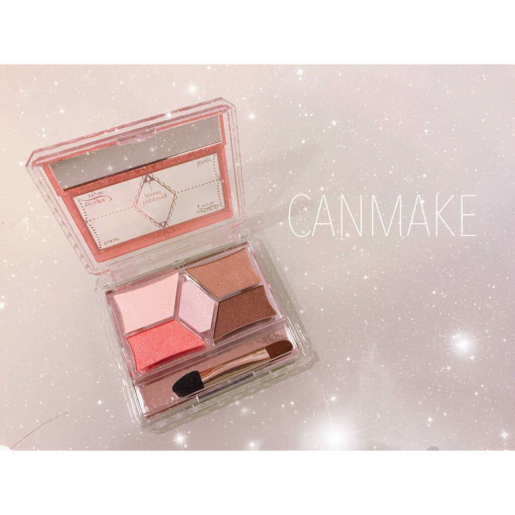 【旧品】パーフェクトスタイリストアイズ/キャンメイク/アイシャドウパレットを使ったクチコミ(1枚目)