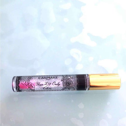 ユアリップオンリーグロス/キャンメイク/リップグロスを使ったクチコミ(1枚目)