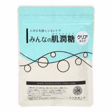 みんなの肌潤糖～クリアタイプ～(旧)/北の快適工房/スクラブ・ゴマージュを使ったクチコミ（1枚目）