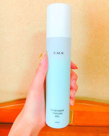 夏季限定の#RMK のジェル♡
ひんやりしててつけ心地もよくてお気に入り（╹◡╹）