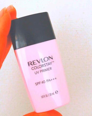 カラーステイ UV プライマー/REVLON/化粧下地を使ったクチコミ（1枚目）