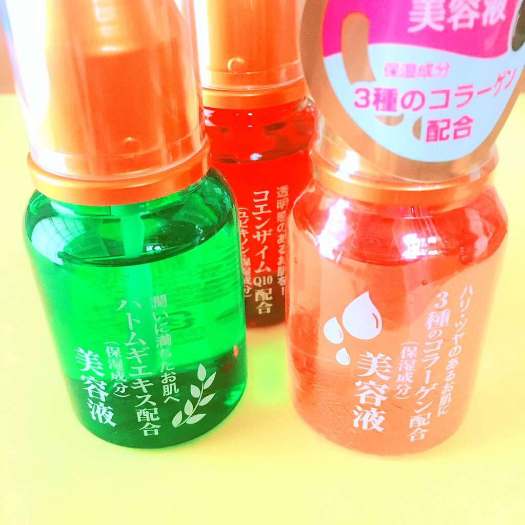 ローヤルゼリー配合 栄養ローション/DAISO/美容液を使ったクチコミ(1枚目)