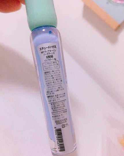 ディアダーリン ウォータージェルティント (アイスティント)/ETUDE/口紅を使ったクチコミ(2枚目)