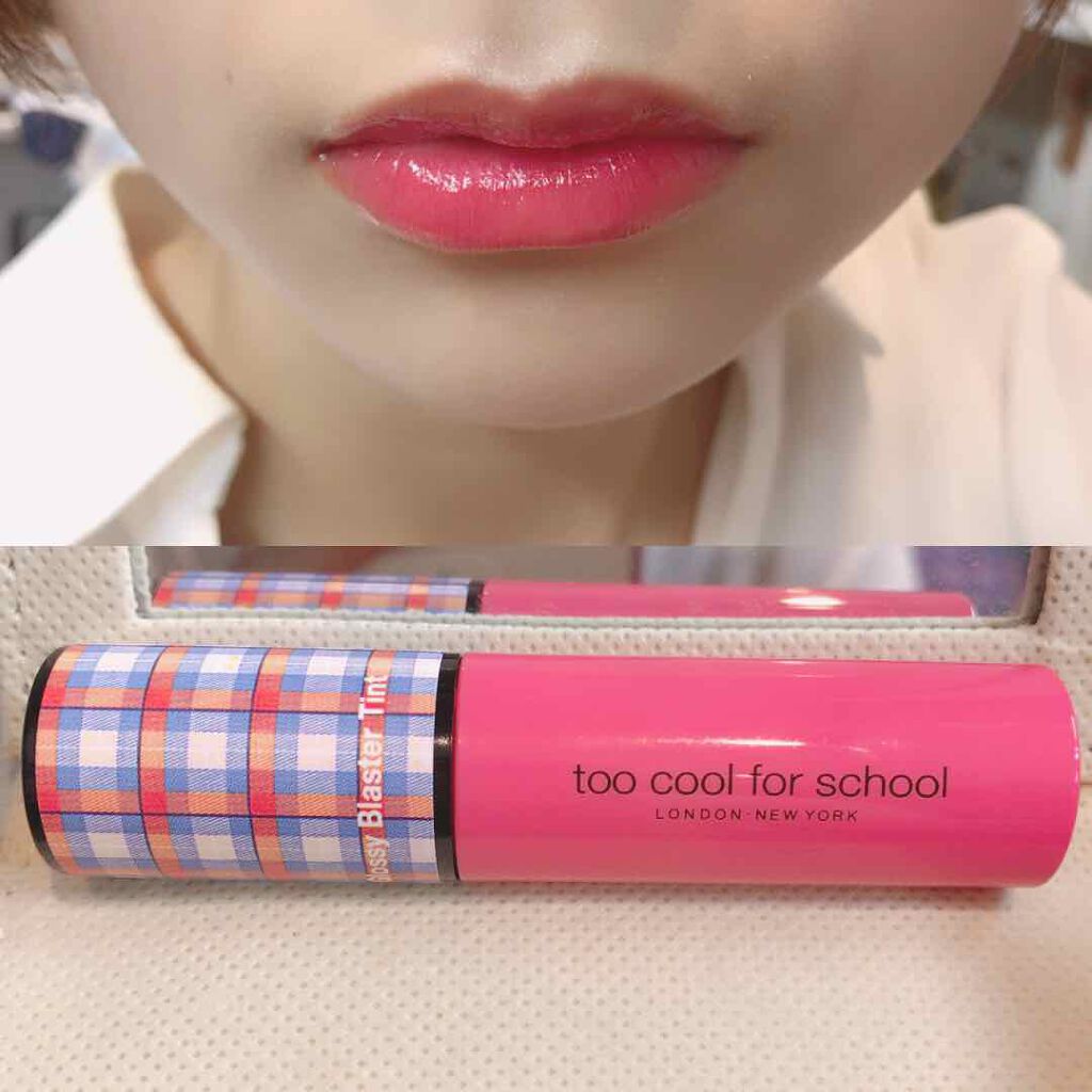 グロッシーブラスターティント/too cool for school/リップティントを使ったクチコミ（2枚目）