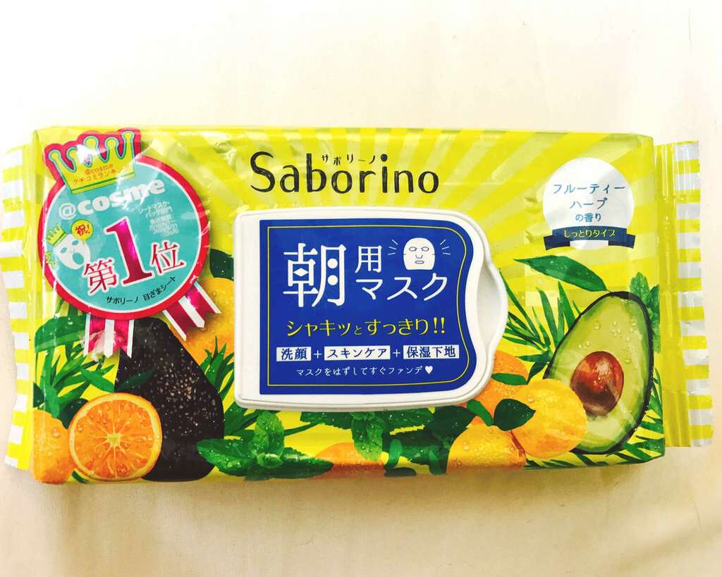 目ざまシート ひきしめタイプ/サボリーノ/シートマスク・パックを使ったクチコミ(1枚目)