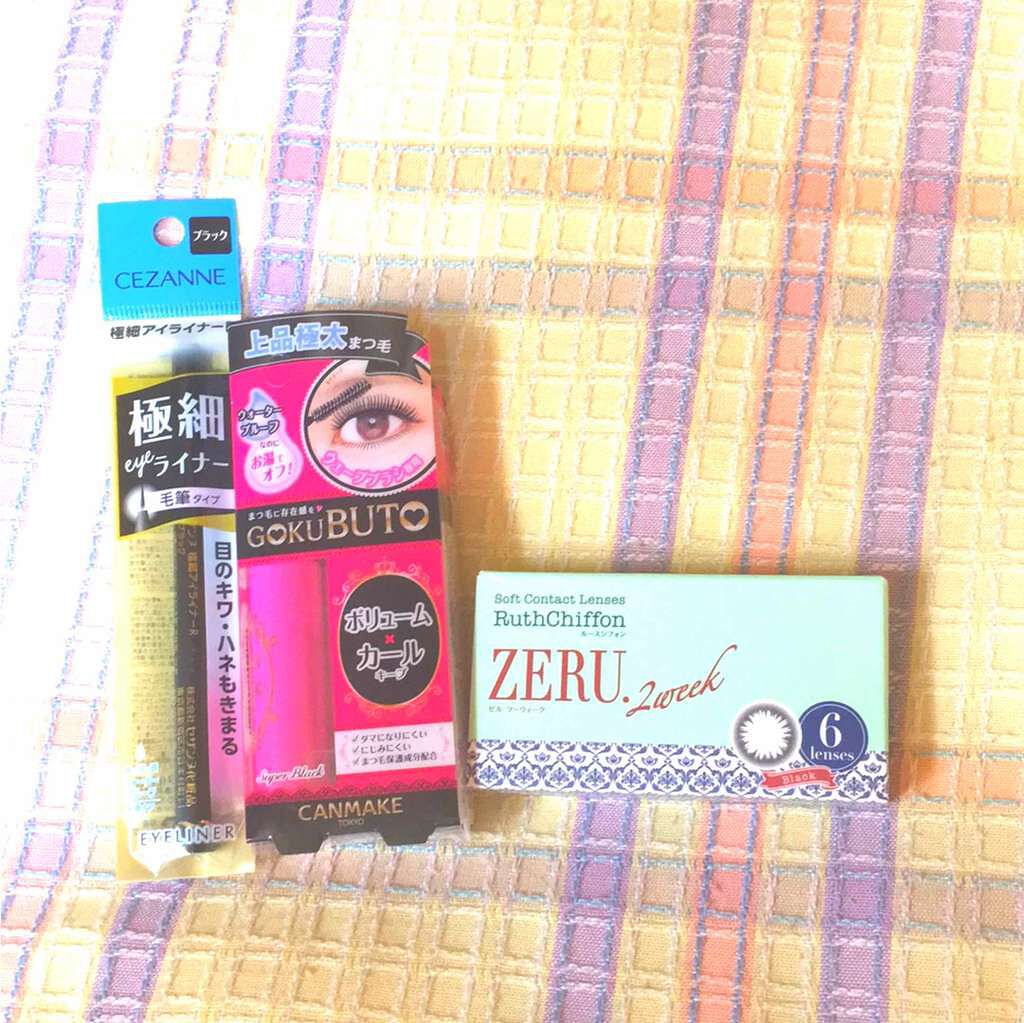 ゴクブトマスカラ/キャンメイク/マスカラを使ったクチコミ(1枚目)