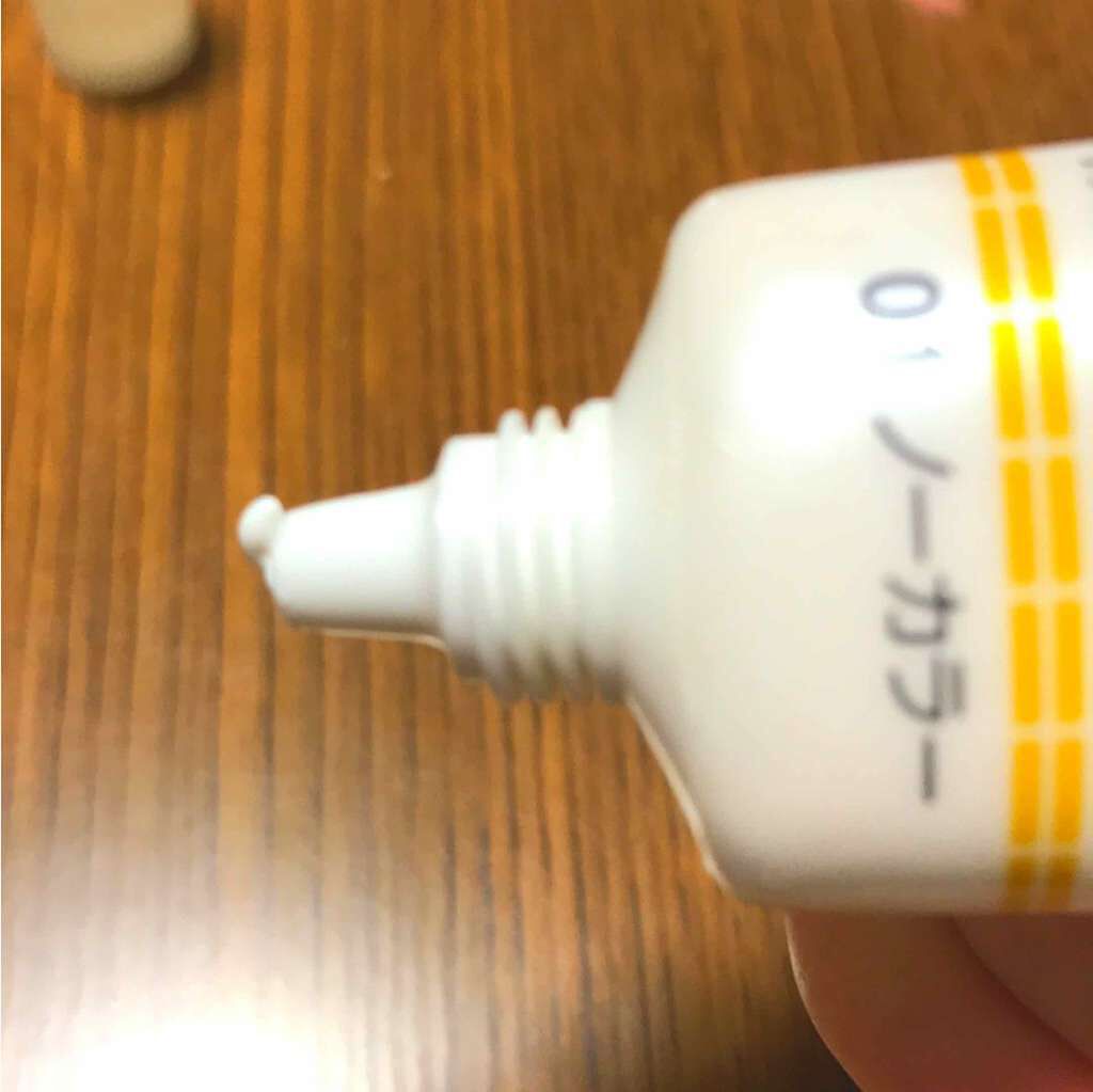 UVカットベース50/CEZANNE/化粧下地を使ったクチコミ(3枚目)