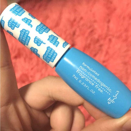 エテュセ ポアレスプライマー/ettusais/化粧下地を使ったクチコミ(1枚目)