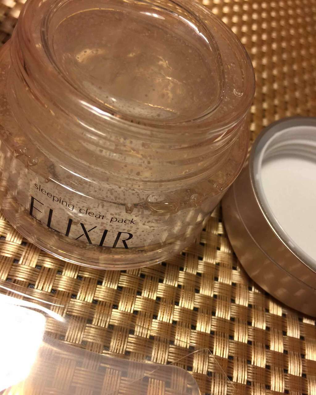 エリクシール ホワイト ブライトニング スリーピングジェルパック/エリクシール/フェイスクリームを使ったクチコミ（2枚目）