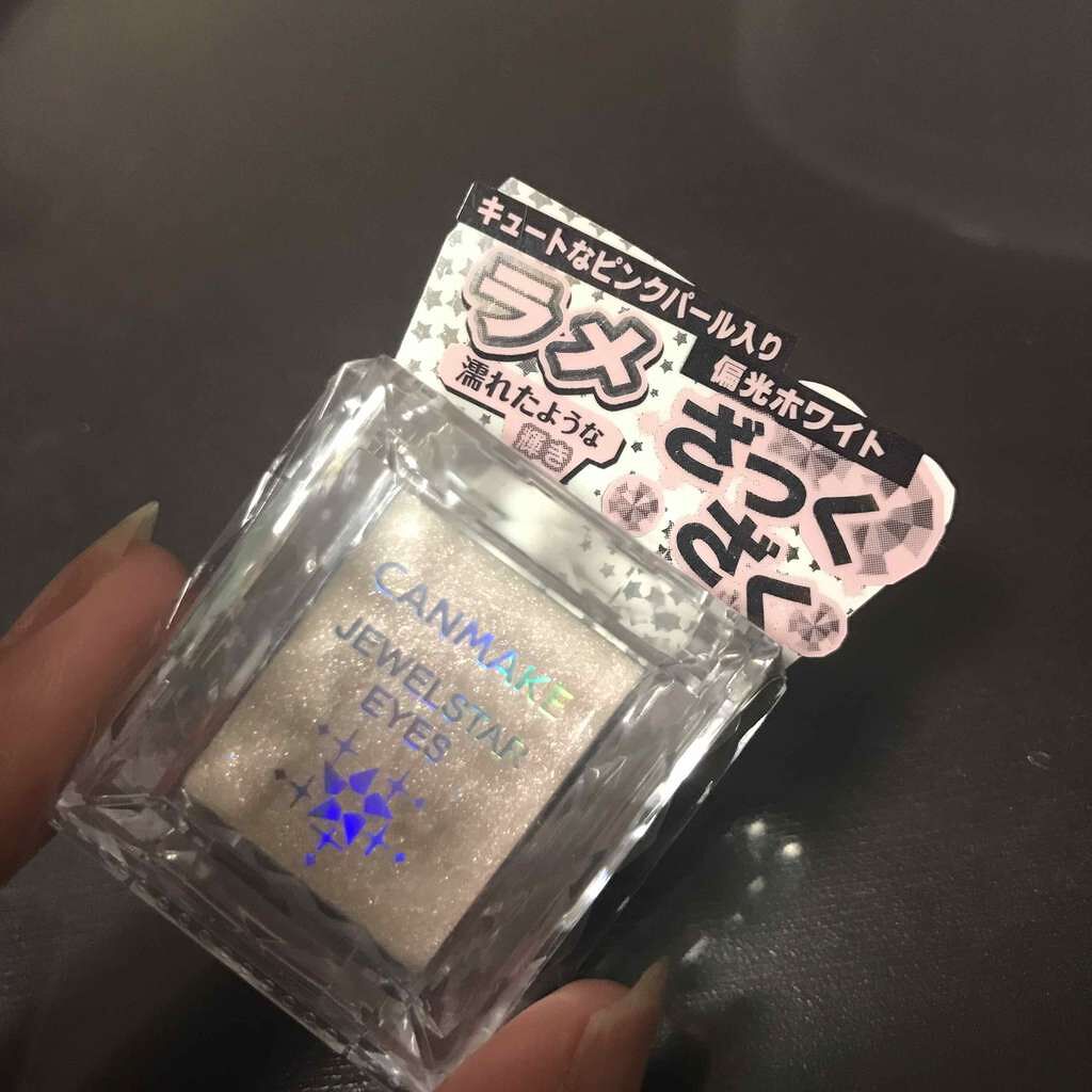 ジュエルスターアイズ/キャンメイク/ジェル・クリームアイシャドウを使ったクチコミ(1枚目)