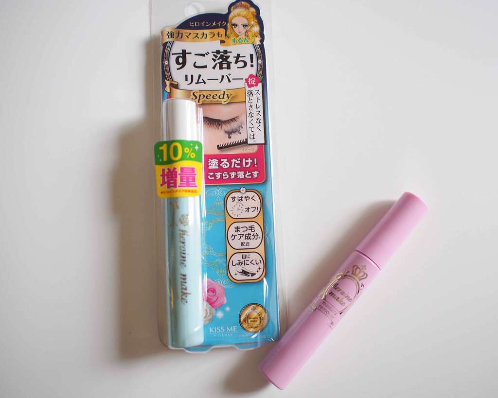 ヒロインメイクSP スピーディーマスカラリムーバー/ヒロインメイク/ポイントメイクリムーバーを使ったクチコミ(1枚目)