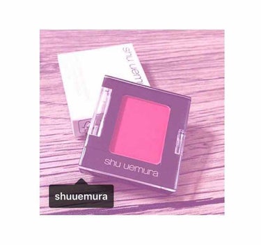 プレスド アイシャドー (レフィル)(旧)/shu uemura/シングルアイシャドウを使ったクチコミ（1枚目）