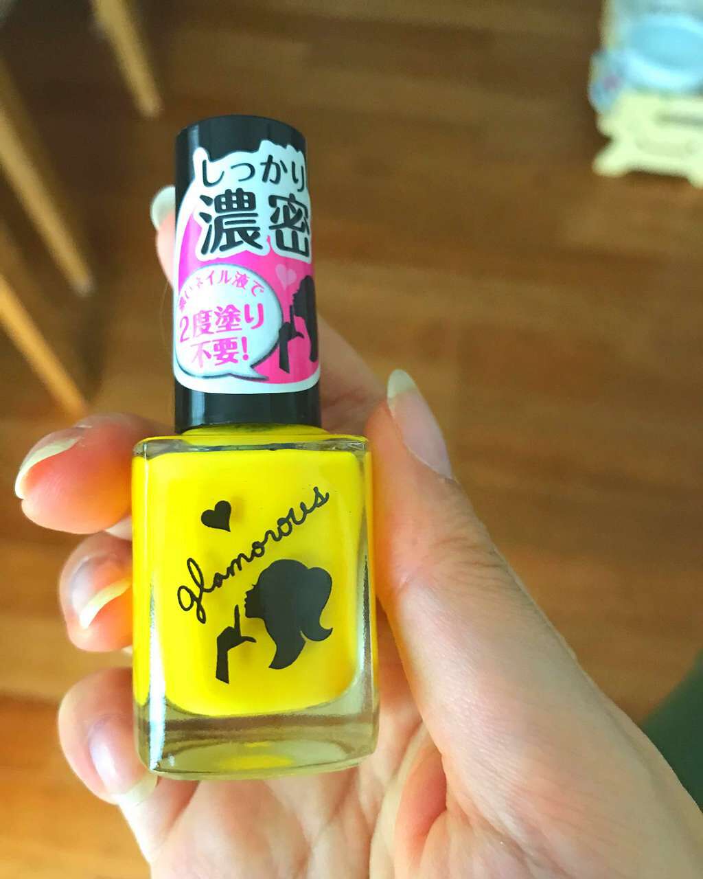 AT濃密グラマラスネイルエナメル/Art Collection/マニキュアを使ったクチコミ(1枚目)