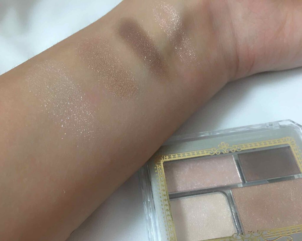 パーフェクトブラウンアイズ/キャンメイク/ジェル・クリームアイシャドウを使ったクチコミ(2枚目)