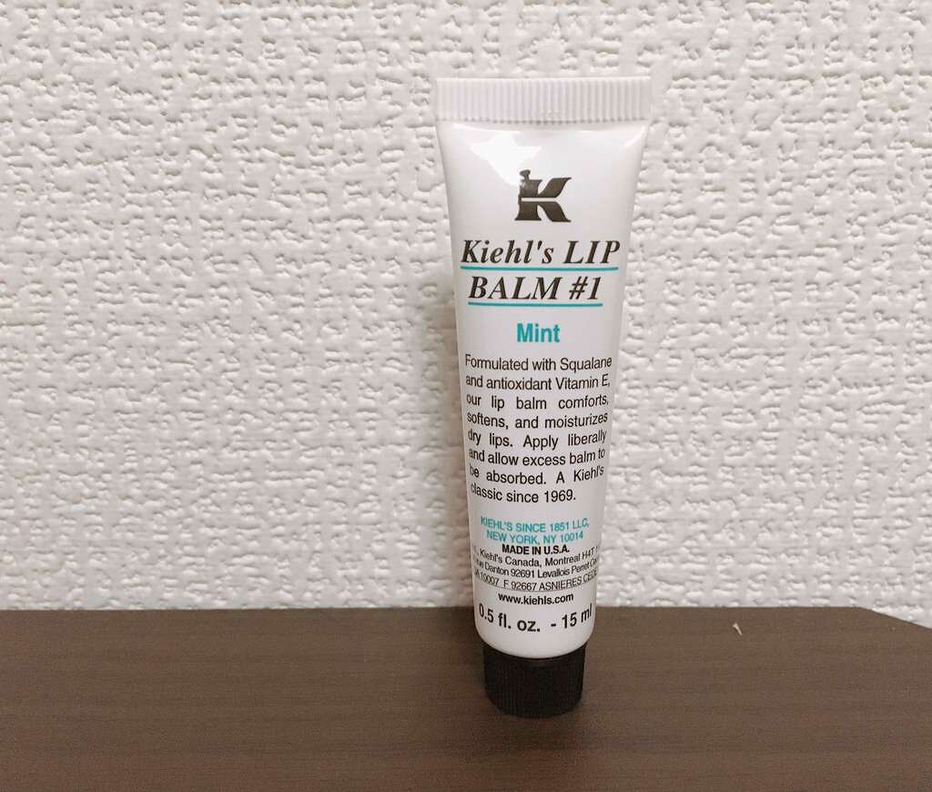 キールズ リップ バーム No.1/Kiehl's/リップバームを使ったクチコミ(1枚目)