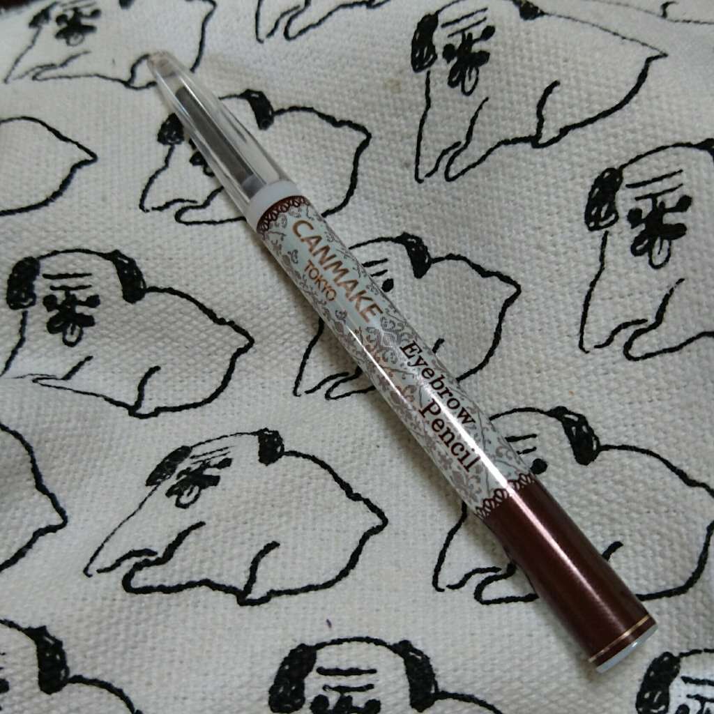 アイブロウペンシル/キャンメイク/アイブロウペンシルを使ったクチコミ（1枚目）