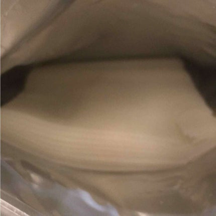 お米のマスク/毛穴撫子/シートマスク・パックを使ったクチコミ(2枚目)