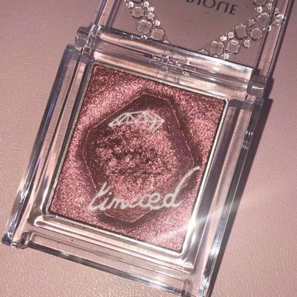 セレクト アイカラー/ESPRIQUE/単色アイシャドウを使ったクチコミ(2枚目)