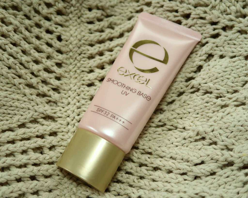 スムージングベース UV/excel/化粧下地を使ったクチコミ（1枚目）