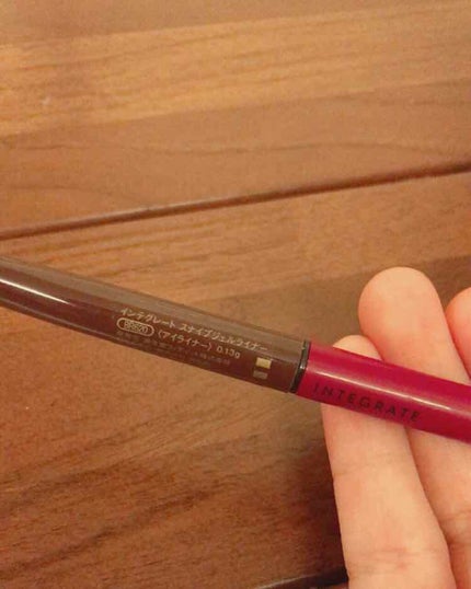 スナイプジェルライナー/インテグレート/ジェルアイライナーを使ったクチコミ(2枚目)