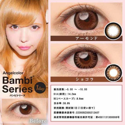 スティックコンシーラーN/KATE/スティックコンシーラーを使ったクチコミ(2枚目)