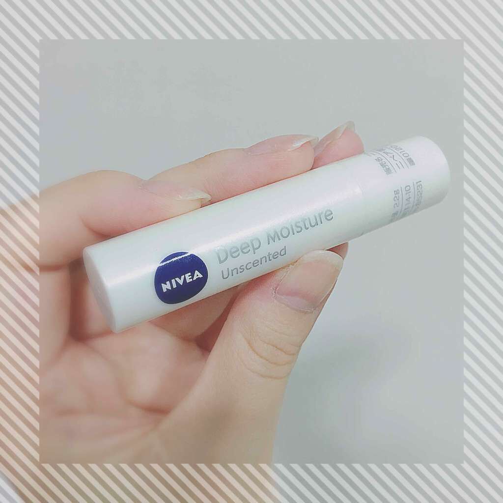 ニベア ディープモイスチャーリップ/ニベア/リップクリームを使ったクチコミ（1枚目）