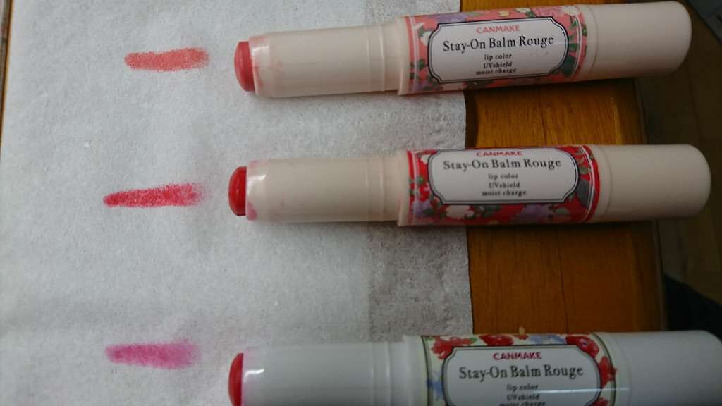 ステイオンバームルージュ/キャンメイク/口紅を使ったクチコミ(2枚目)