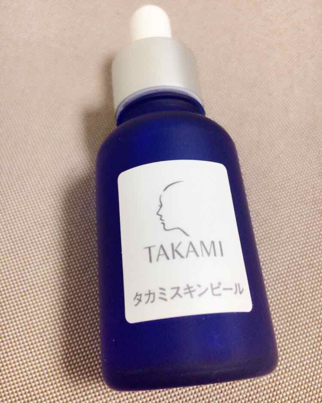 タカミスキンピール/タカミ/ブースター・導入液を使ったクチコミ(1枚目)