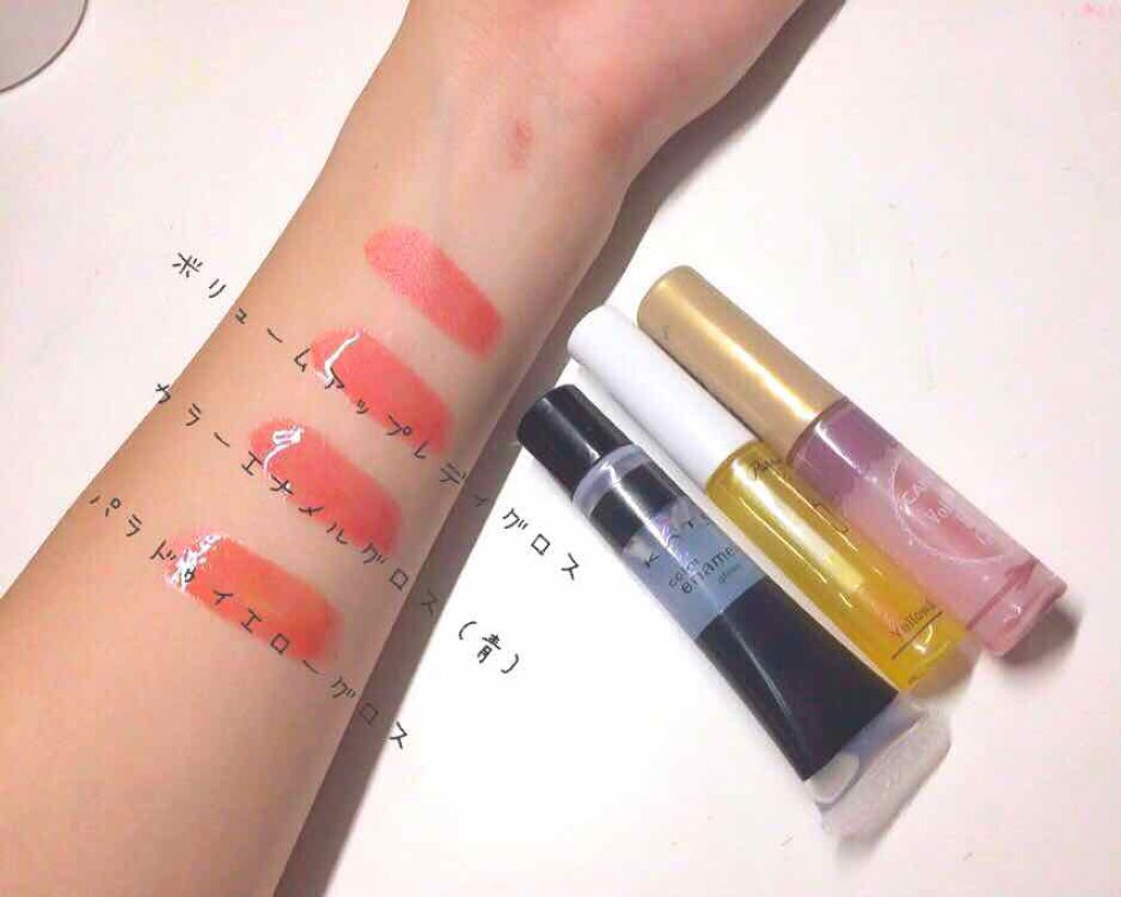 ボリュームアップレディグロス/キャンメイク/リップグロスを使ったクチコミ(1枚目)