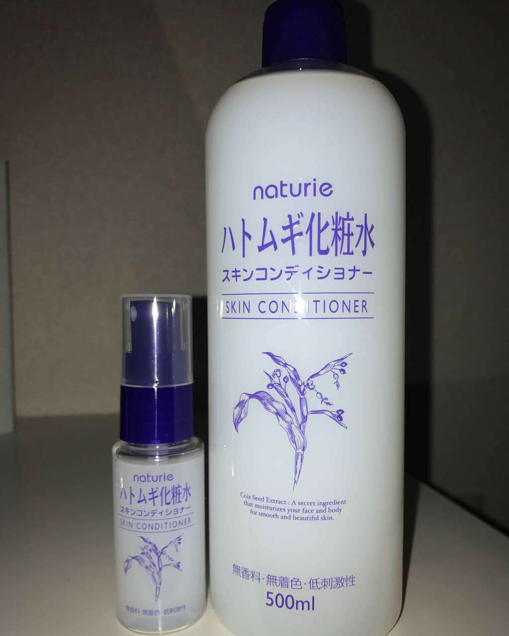ハトムギ化粧水(ナチュリエ スキンコンディショナー R )/ナチュリエ/化粧水を使ったクチコミ(1枚目)