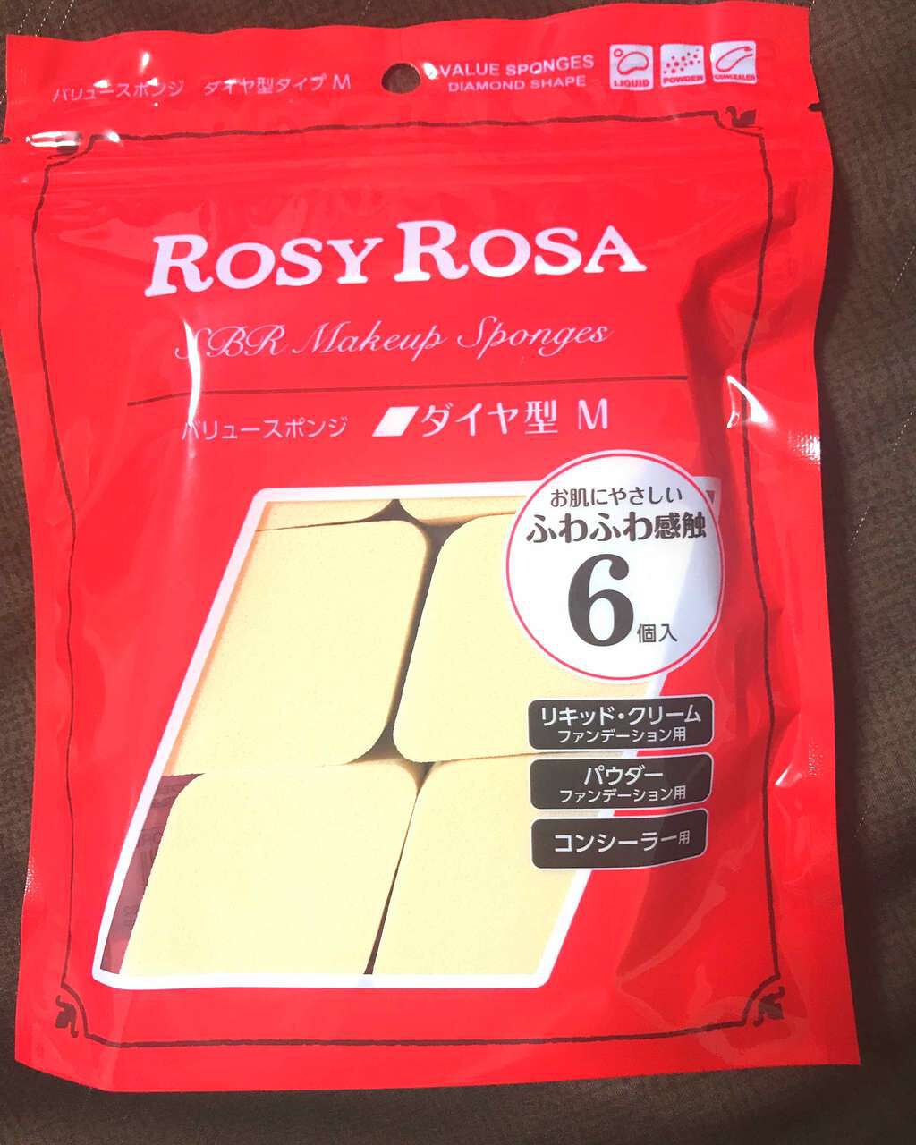 バリュースポンジ ダイヤ型 タイプM 6P/ロージーローザ/パフ・スポンジを使ったクチコミ(1枚目)