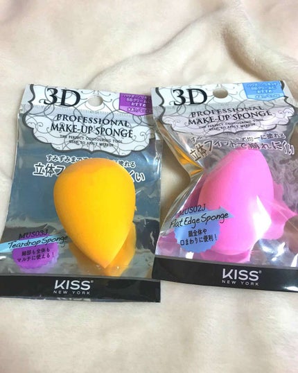 プロフェッショナルメイクアップスポンジ/KiSS/パフ・スポンジを使ったクチコミ(1枚目)
