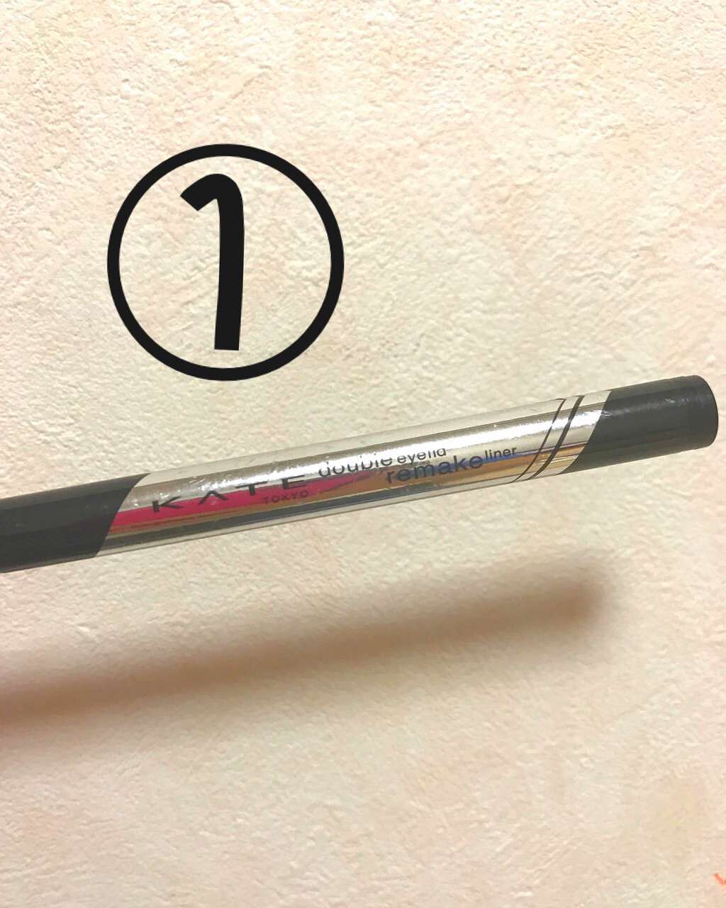 クリームハイライター/キャンメイク/クリームハイライトを使ったクチコミ（1枚目）