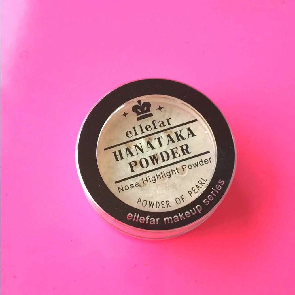 ハナタカパウダー/エルファー/パウダーハイライトを使ったクチコミ（1枚目）