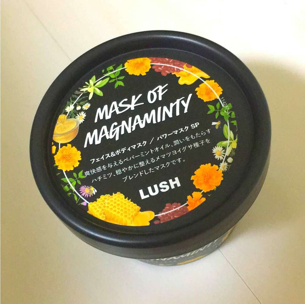 パワーマスク/ラッシュ/洗い流すパック・マスクを使ったクチコミ(1枚目)