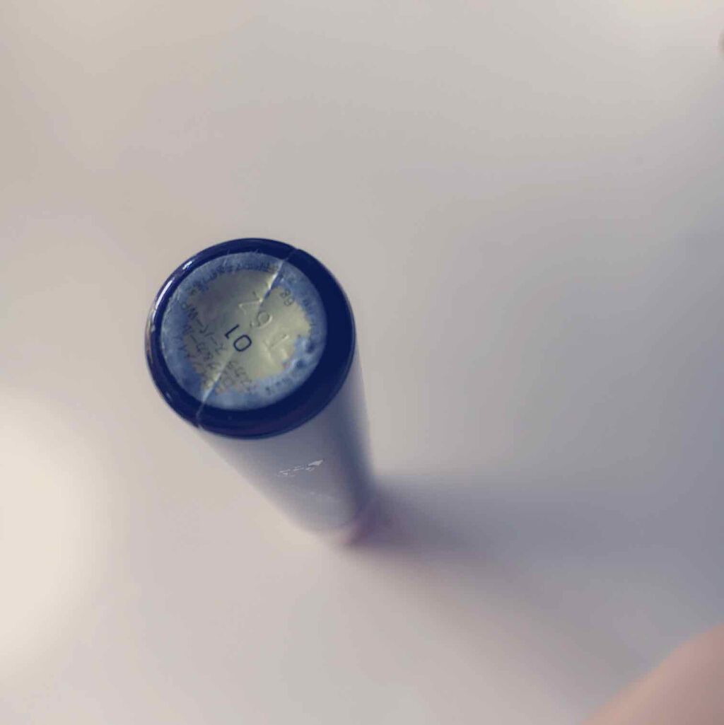 ロング&カールマスカラ スーパーWP/ヒロインメイク/マスカラを使ったクチコミ(2枚目)