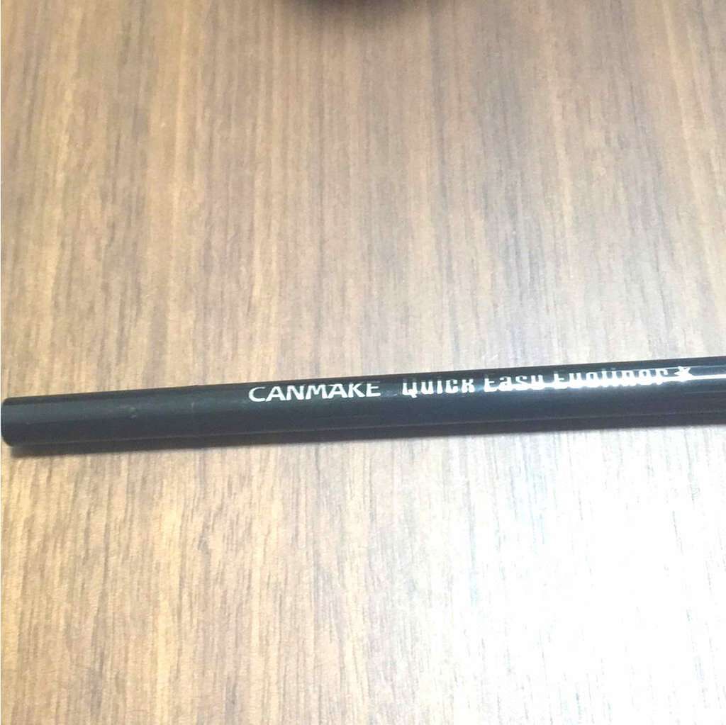 クイックイージーアイライナー/キャンメイク/リキッドアイライナーを使ったクチコミ（1枚目）